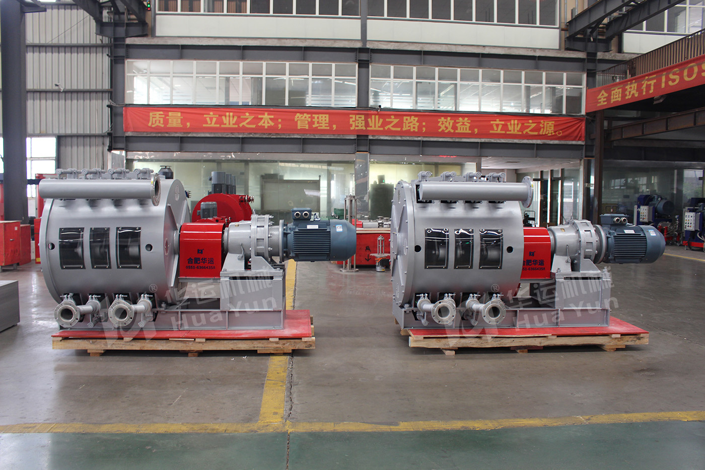 hose pump hose pump