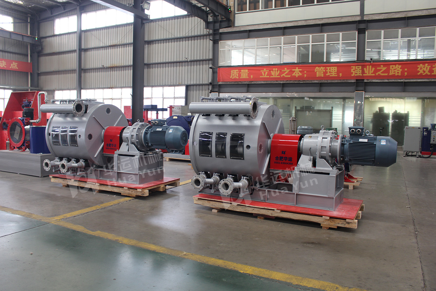 hose pump hose pump