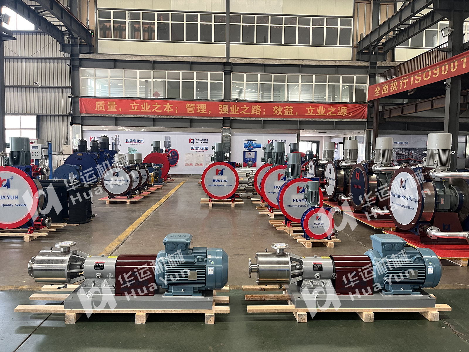 Huayun Emulsifying Pumps Exported to Europe to Support High-end Fine Chemical Production